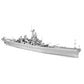 USS Missouri Puzzle 3D de Metal
